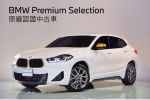 BMW原廠認證中古車 BPS原廠保...
