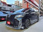 『實車實圖 實車實價』頂級配...
