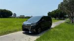 正2020年 Alphard 3.5汽油 自動駕駛系統 全原廠保養紀錄