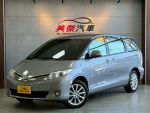 全網唯一 福祉車 第二排電動升...