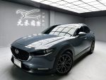 【小富】2020年式 Mazda CX30 ...