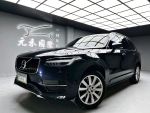 【元禾國際車業】XC90 D4 Momentum七人座 2.0d 柴油 送保固
