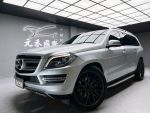 【元禾國際車業】GL350 BlueTEC 4MATIC 3.0 柴油 原版件 