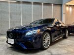 精銳車業 弄車庫 S550 Coupe AMG 4Matic