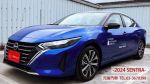 2024二代SENTRA!!全台獨家原廠試乘車上架中!!BOSE高級環繞音響!!