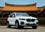 2019 BMW X5 xDrive40i 旗艦版...