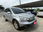 ｜SUM實車實價｜前霧燈 天窗 恆溫 中控螢幕 倒車影像 光感應自動頭燈