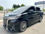 【實價登錄】真實價格 實車在店 免條件即可貸 0利率優惠 增貸最高50萬現金