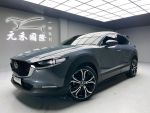 (176)『元禾國際』❗️全場車輛...