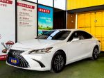 22年式【頂級版】【新車價195...