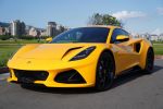 Lotus Emira V6 First Edition