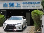 古馳上 2017年式 Lexus GS 200...
