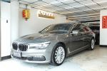 【義大】2018年式 BMW 750i xDrive 總代理 附第三方認證