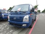 2022年 波特雙廂 僅跑2萬多 雙折尾門 車美好開 可全貸 歡迎賞車!