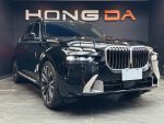 【弘達國際-內湖店】ID8 市場...
