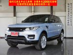 【福利台南總店】16年式 總代...