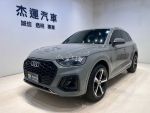 【杰運台北】2022 Audi Q5 S-L...