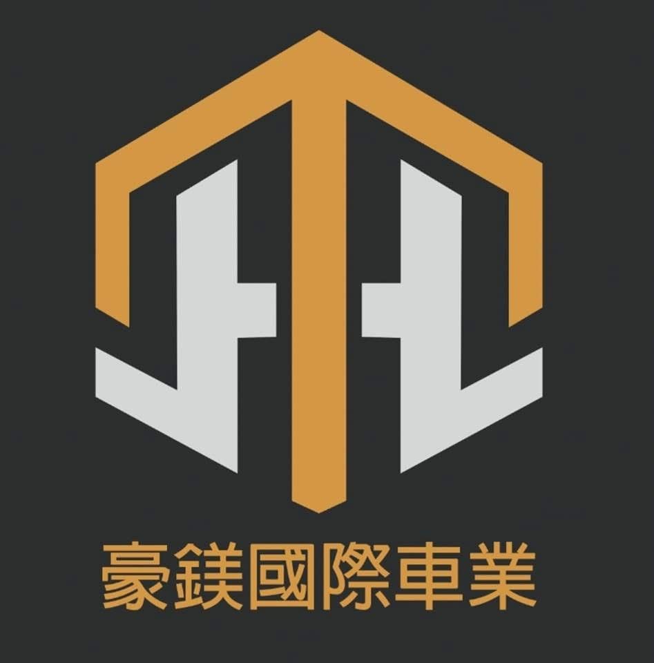 車行圖片