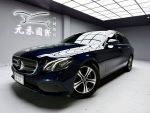 『元禾國際車業阿禾』正2017年...