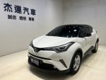 【杰運新竹】 2019 Toyota C-HR 豪華 雙前座電熱椅 盲點偵測