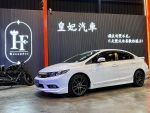 皇妃汽車 x K14 里程僅跑14萬 輪框 閥門 安卓機都改好了 可全額貸