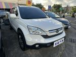 2007年 CR-V 2.0 二傳天窗版 原版件 無待修