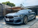 2019/20 BMW M850i xDrive Cou...