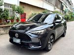 通通成本價出清 只收服務費 找誠實業務買二手好車