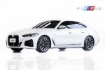 2024 BMW 420i M Sport  GC ...