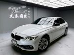 (243)『元禾國際』❗️全場車輛...