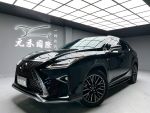 【小富】2017 Lexus RX200t FS...
