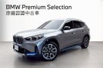 高雄汎德原廠認證中古車BPS蔡宜瑾BMW ix1