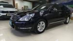 2014型 Nissan Teana 2.5 影音豪華版 保固一年 可貸15萬