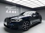 【元禾國際車業】530i M Sport...