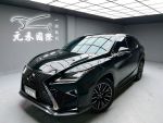 (元禾林經理實價認證) 17年出廠 Lexus RX200t F-SPORT