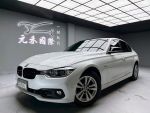 『元禾國際車業阿禾』正2017年...