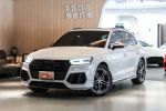 美好關係 正20年 SQ5 跟車 置...
