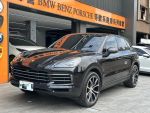 Cayenne