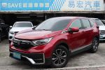易宏SAVE正2022年式 CRV 1.5S ...