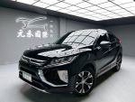 (102)『元禾國際』❗️全場車輛...