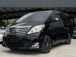 豪華商務座車代名詞「阿爾法」