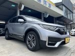 2023 Honda CR-V 1.5 S