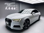 (293)『元禾國際』 ❗️全場車輛...