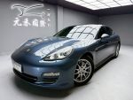 (292)『元禾國際』 ❗️全場車輛...