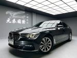 【元禾國際車業】740i 原版件 ...