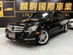 【麟駒】13 C250 AMG 實跑9萬公里