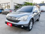 天窗 雙區恆溫 ABS 雙安 倒車顯影 電折後視鏡 里程保證 不用殺價就很便宜!
