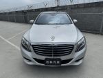 16年 總代理 S500L｜全景天窗、免鑰、360環景、前後電動記憶椅含電熱通風