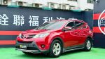 【女用無菸車】E-HI版 I-KEY 恆溫 定速 衛星導航 數位電視 抬顯 胎壓