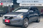 XC60 T5 2.0渦輪 前車主超顧車 里程不高,車況優質 盲點偵測,電動座椅